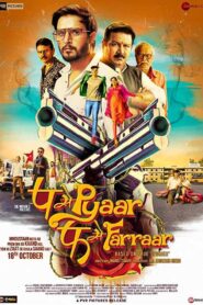 P Se Pyaar F Se Faraar (2019) Hindi 1080p 720p 480p Free Download HD ESub