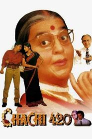 Chachi 420 (1997) Hindi 480p Free Download