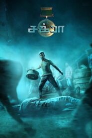 Chakra (2021) Dual Audio (Hindi+Tamil) 1080p Free Download