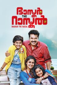 Bhaskar The Rascal (2015) Dual Audio [Hindi+Malayalam] 720p 480p Download