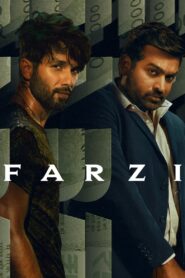 Farzi (2023) Season 1 Complete 720p 1080p Download