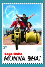 Lage Raho Munna Bhai (2006) Hindi 720p Free Download