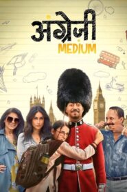 Angrezi Medium (2020) Hindi 720p 480p Free Download