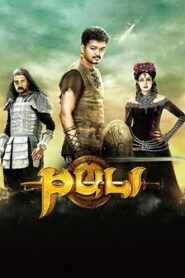 Puli (2015) Dual Audio {Hindi ORG+Tamil} 720p 480p Free Download