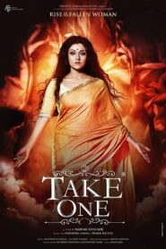 18+ Take One (2014) Bangla 720p Download