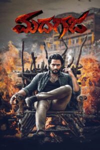 Madhagaja (2021)Dual Audio [Hindi Kannada] 720p Free Download