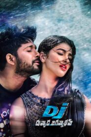 DJ: Duvvada Jagannadham (2017) Dual Audio {Hindi ORG+Telugu} 720p 480p Free Download