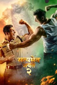 Satyameva Jayate 2 (2021) Hindi 720p 480p Free Download