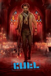 Petta (2019) Hindi 720p 480p Free Download