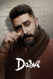 Dasvi (2022) Hindi 720p FREE Download WEB-DL