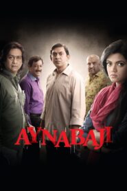 Aynabaji (2016) Bangla 720p 480p 1080p MEGA Free Download