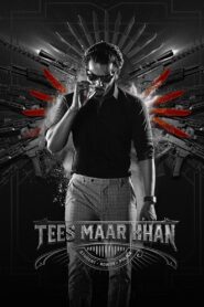 Tees Maar Khan (2022) Dual Audio [Hindi ORG & telugu] WEB-DL 480p 720p 1080p Gdrive Download