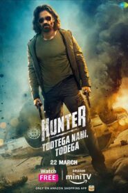 Hunter – Tootega Nahi, Todega (2023)