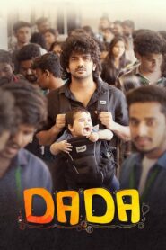 Dada (2023) Hindi Dubbed & Tamil 1080p 720p 480p FREE DOWNLOAD