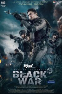 Mission Extreme 2: Black War Bangla 1080p Download