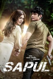 [18+] Sapul (2023)