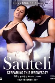 [18+] Sauteli 2023 Season1 Ep 1-3 Zip Download