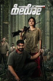 Hero (2021) Dual Hindi+Kannada 1080p 720p 480p Download