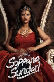 Soppana Sundari (2023) Hindi Tamil