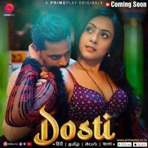 [18+] Dosti (2023) S1 E03 Hindi Download