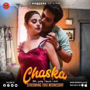 [18+] Chaska (2023) S01 Ep 01-4 Hindi Complete Web series HD Download