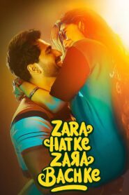 Zara Hatke Zara Bachke (2023) Hindi Hall Print Download