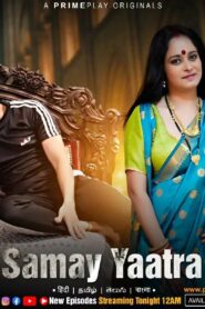 [18+] Samay Yaatra Season 1 Episode 5 Hindi Web series Dpwnload