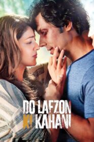 Do Lafzon Ki Kahani (2016) Hindi Bollywood Movie Download FREE