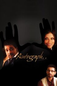 Autograph অটোগ্রাফ (2010) Bangla Download