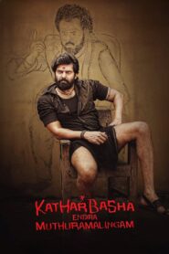 Katharbasha Endra Muthuramalingam (2023) Dual Audio Hindi ORG