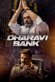 Dharavi Bank: Season 1 (2022) Hindi Web series Download धारावी बैंक