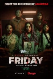 [18+] Friday (2023) Bangla WEB-DL Download