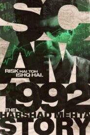 Scam 1992 – The Harshad Mehta Story