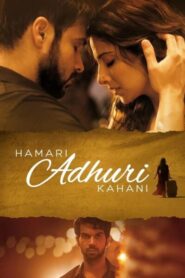 Hamari Adhuri Kahani