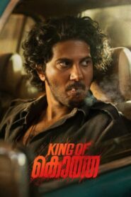 King of Kotha 2023 Dual Audio HD Hindi Malaylam Download