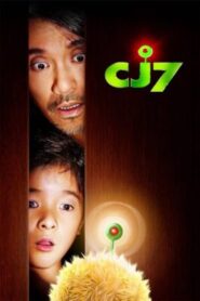 CJ7 (2008) BluRay Hindi Chinese