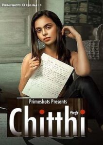 [18+] Chitthi (2023) S1 Ep 1-2 Hindi Download