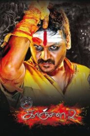 Kanchana 2 2015 Hindi Dubbed Download