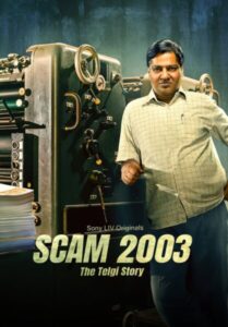 Scam 2003: The Telgi Story Season 1 2023 ALL 1-5 Episode Hindi Web series Download