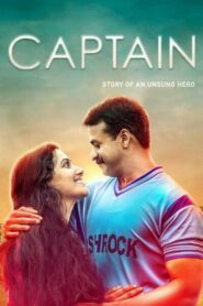 Captain ക്യാപ്റ്റൻ 2018 Hindi Dubbed Movie Download