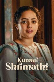 Kumari Srimathi Season 1 (2023) Web series Hindi ALL Episode Download