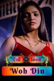 [18+] Desi Kisse (Woh Din) (2023) UllU web series 1080P Download