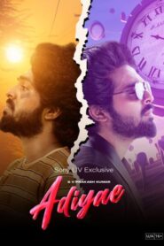 Adiyae! (2023) Hindi Dubbed Download