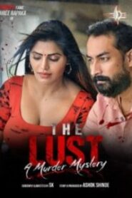 [18] The lust 2021 Download