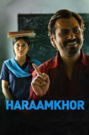 [18+] Haraamkhor (2015) Hindi Download