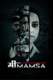 Mimamsa 2022 Hindi Download