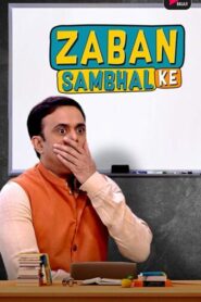 Zaban Sambhal Ke Season 1 (2018) Download