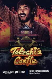 Takeshi’s Castle India Season 1 2023 Hindi TV Show Comedy Funny