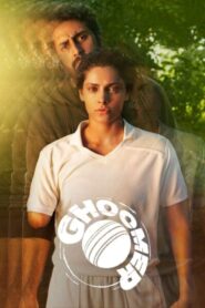 Ghoomer 2023 Hindi WEB-DL HD Download