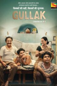 Gullak: Season 2 2021 Jan. 15 Hindi Web series Family Download